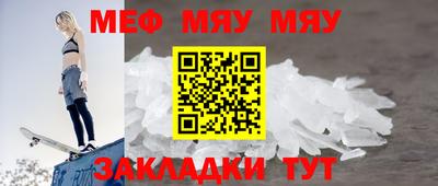 COCAINE Кандалакша