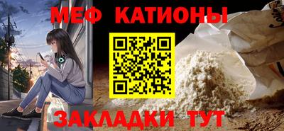дмт Камышлов