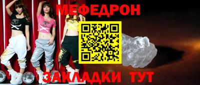 дмт Камышлов