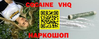 мефедрон мука Ирбит