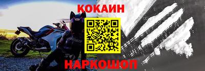мефедрон мука Ирбит