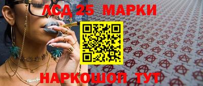 COCAINE Кандалакша