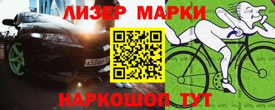 мефедрон мука Изобильный