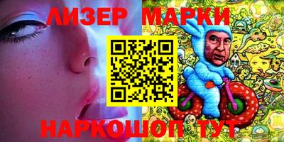 мефедрон мука Ирбит