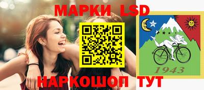 мефедрон мука Ирбит