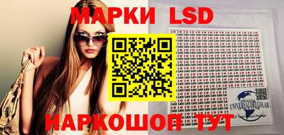 мефедрон мука Изобильный