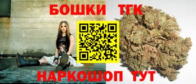 мефедрон мука Ирбит