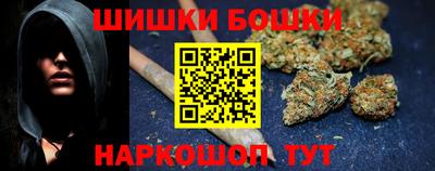 мефедрон мука Ирбит