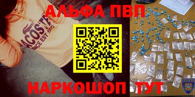 мефедрон мука Ирбит