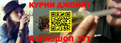 метамфетамин Ипатово