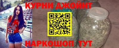 мефедрон мука Изобильный