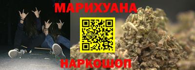 круглые Канаш