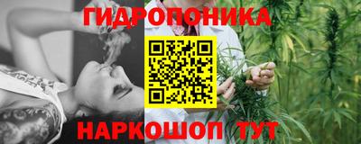 мефедрон мука Изобильный