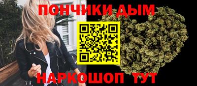 мефедрон мука Ирбит
