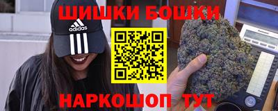 мефедрон мука Изобильный