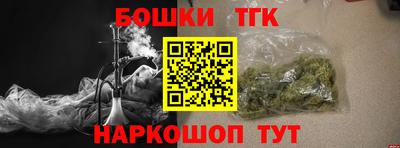 мефедрон мука Ирбит