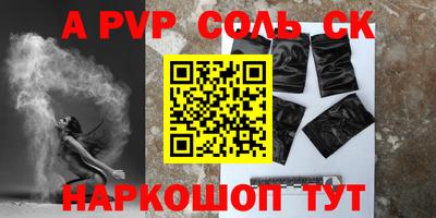 мефедрон мука Ирбит