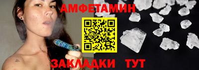 мефедрон мука Изобильный