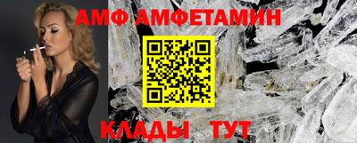 круглые Канаш